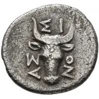 Hemidrachm