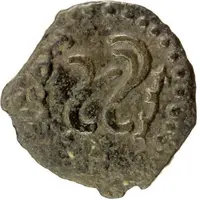 Unknown Æ - Satachari II Double tamgha