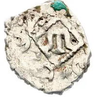 Asper - Hadji Gerai Khan