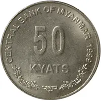 50 Kyats