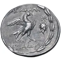 Tetradrachm - Iphiades