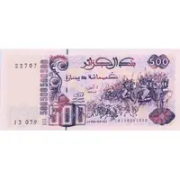 500 Dinars