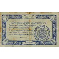 1 franc - Chambre de Commerce de Blois [41]