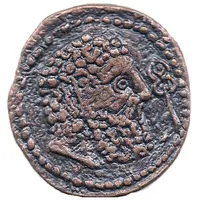 Mint Token Malta replica coin in set 2012