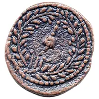 Mint Token Malta replica coin in set 2012