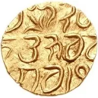 Nazrana 1/4 Mohur - Ranbir Singh