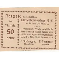 50 Heller Ertl