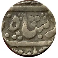 Rupee - Muhammad Shah [Shambhuji II]