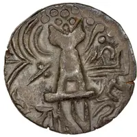 Debased Dinar - Durlabha Deva