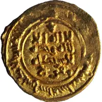 1/3 Dinar - Hisham II First reign, al-Andalus