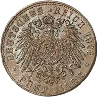 5 Mark Copper pattern strike