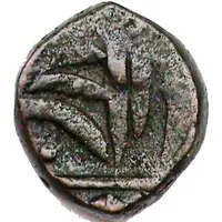 2 Paisa - Dule Singh