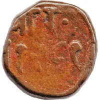 1 Paisa - Anandrao Puar III