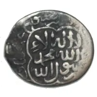 Silver 1/4 Tanka - Timurid - Abu Sa'id - Astarabad Mint