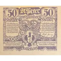 50 Heller Sankt Peter am Wimberg 1920