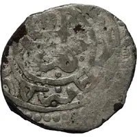 Dirhem - Murad III Aleppo, type 2