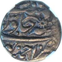 1 Rupee - Bahawal Khan IV