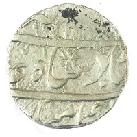 1 Rupee - Alamgir II Muradabad Mint