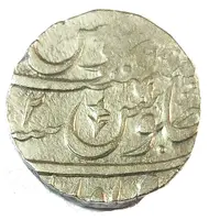 1 Rupee - Alamgir II Muradabad Mint