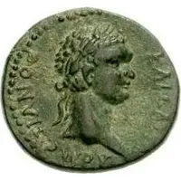 Hemiassarion - Domitian ΦΛΑΥΙΟΠΟΛΕΙΤΩΝ ΕΤΟΥϹ ΖΙ