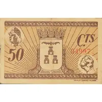 50 Céntimos Albacete
