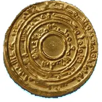 Dinar - Al-Mu'izz li-Din Allah