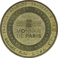 Monnaie de Paris Tourist Token - Monaco Grand-Orgue