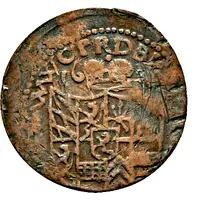 1 Kreuzer - Wolfgang William Kipper