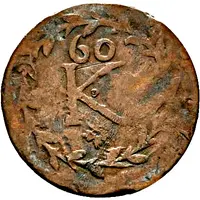 1 Kreuzer - Wolfgang William Kipper