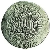 1 Tanka - Yar Muhammad Khan Bukhara