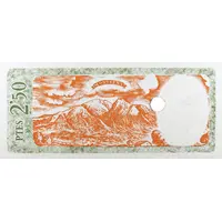 2.50 Pesetas Generalitat de Catalunya, Trial