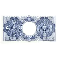 1 Dollar - Elizabeth II