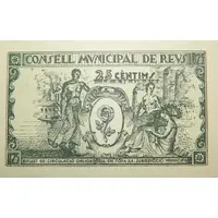 25 Céntimos Reus