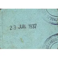 50 Céntimos Torres del Obispo