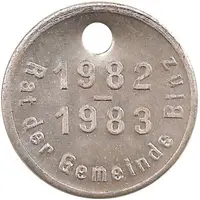 Dog Tax Token - Rat der Gemeinde Binz