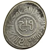 Dirham - Shams al-Din Ildegiz Fatimid Style, citing Seljuq Arslan