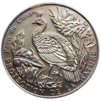 100 Francs CFA Congo Peafowl