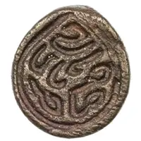 1 Pūl - Tsewang Rabtan Yarkand