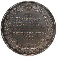 1 Thaler Liberation of Germany