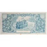 20 Sucres Banco Suramericano