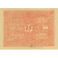 25 Céntimos Almagro