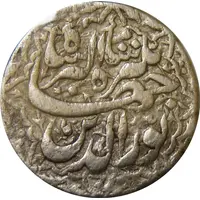 1 Rupee - Jahangir Lahore mint