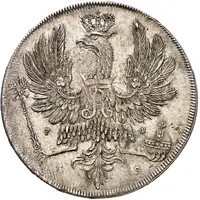 1 Thaler - Frederick I