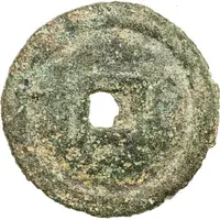 1 Cash Taiding Tongbao