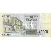 2000 Pesos Uruguayos