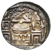 Penny / Denier - Rudolph of Zaeringen Maastricht, church