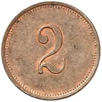2 Pfennig - Wilhelm I Pattern