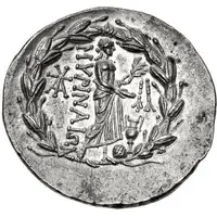 Drachm
