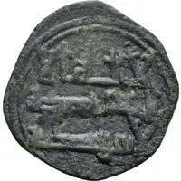 Fals - Anonymous Al-Andalus