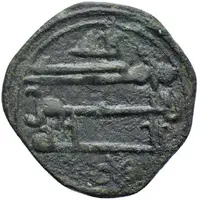 Fals - Anonymous Al-Andalus